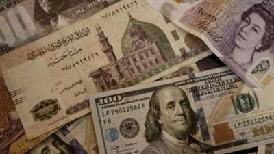 تحديث لحظي لسعر الدولار في البنك الأهلي وبنك مصر والبنك التجاري الدولي اليوم الخميس