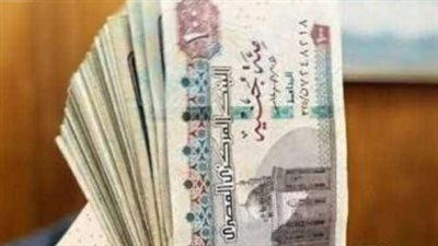 رسميًا.. رفع الحد الأدنى للأجور إلى 8000 جنيه بقرار من رئيس الوزراء مصطفى مدبولي