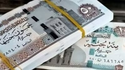 تفاصيل الحزمة الاجتماعية الجديدة 2026: زيادات استثنائية للمعلمين والكوادر الطبية بمصر