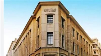 ترقب لاجتماع لجنة السياسة النقدية في 2 أبريل 2026 ومستقبل شهادات الاستثمار