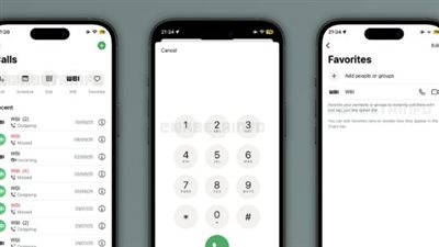 وداعًا لفحص المحادثات الفردية.. واتساب يطلق قائمة بجهات الاتصال النشطة قريبًا