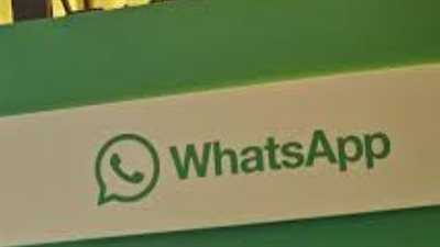 ميزة Contacts Hub في واتساب.. فلترة الأصدقاء حسب حالة الاتصال وآخر ظهور