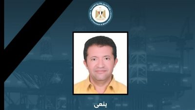 وزير البترول المهندس كريم بدوي ينعي فقيد قطاع الطاقة المهندس حسام صادق خليفة ويشيد بمسيرته المهنية الحافلة بالإخلاص