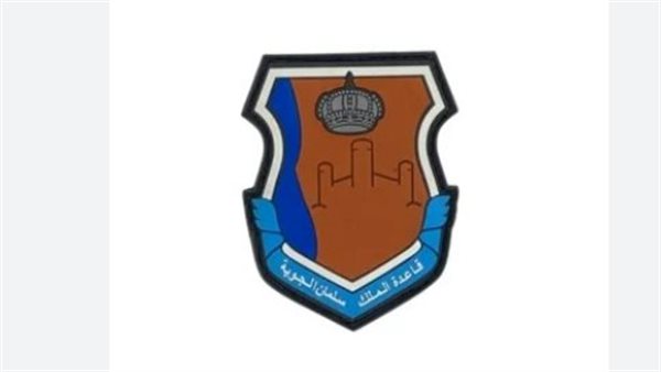 تعرف على الوحدات والأسراب الجوية العاملة في قاعدة الأمير سلطان الجوية بالخرج
