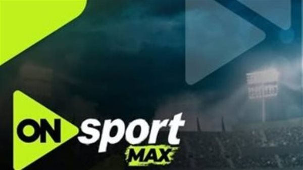 دليلك الشامل لضبط تردد قنوات أون سبورت بلس على الرسيفر بجودة عالية HD