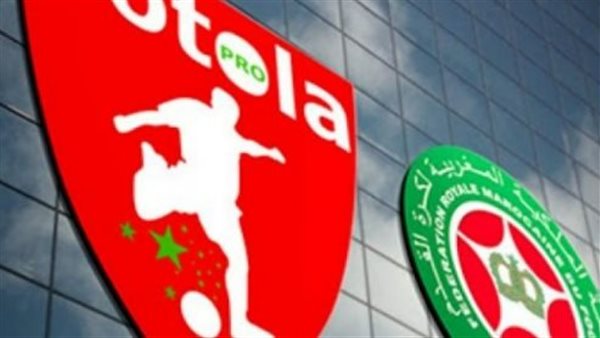 أولمبيك آسفي يتحدى نهضة بركان في ليلة كروية