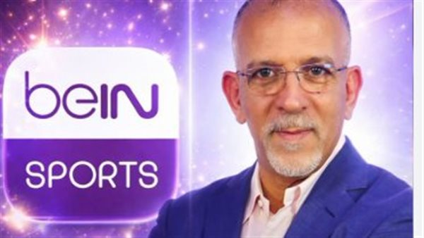 عودة الشناوي وتصريحات دراجي.. كيف يستعد منتخب مصر لودية إسبانيا ومنافسات المونديال؟