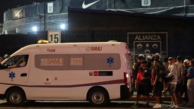 تحقيقات عاجلة في بيرو بعد كارثة الإستاد.. صدمة كروية تخلّف 61 ضحية