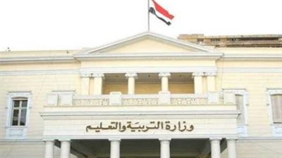 الحكومة تحسم الأنباء المتداولة: لا تعطيل للدراسة يومي الثلاثاء والأربعاء المقبلين