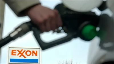 استقرار سوق الطاقة المحلي: وزارة البترول تطمئن المواطنين بشأن ثبات أسعار البنزين والسولار