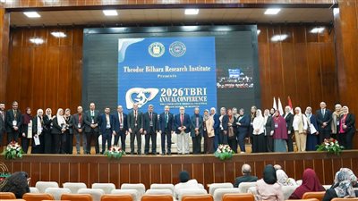 انطلاق مؤتمر معهد تيودور بلهارس 2026: رؤية عالمية لربط البحث العلمي بالتطبيق الطبي