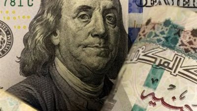 مؤشرات سوق الصرف: ثبات سعر الدولار في أكبر البنوك الحكومية والخاصة