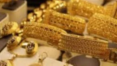 قفزة عالمية وثبات محلي.. قصة الذهب في مصر اليوم الإثنين وتطورات الأسواق العالمية