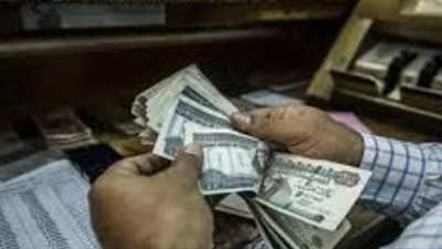 الحكومة تضرب التضخم.. حزمة اجتماعية موسعة لرفع مستوى معيشة الموظفين وأصحاب المعاشات في 2026