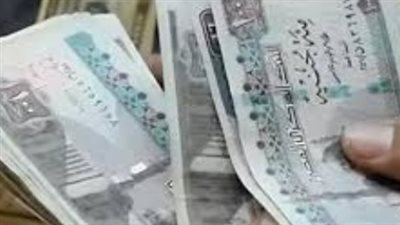 عهد جديد للحماية الاجتماعية.. كيف تخطط الحكومة لدعم القدرة الشرائية للمواطنين في عام 2026؟