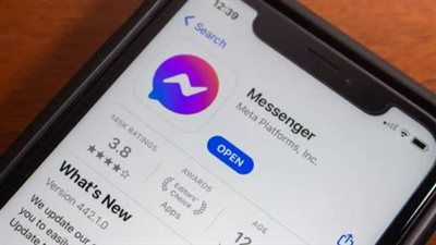 نهاية حقبة Messenger.com.. كيف سيؤثر قرار مارك زوكربيرج على ملايين المستخدمين حول العالم؟