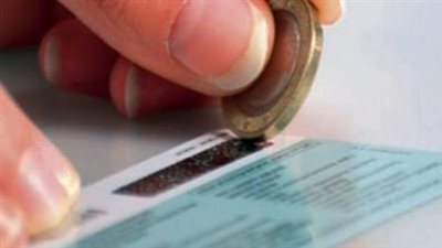 لمواجهة الشائعات.. القومي لتنظيم الاتصالات يوضح حقيقة تغيير أسعار باقات الموبايل والإنترنت