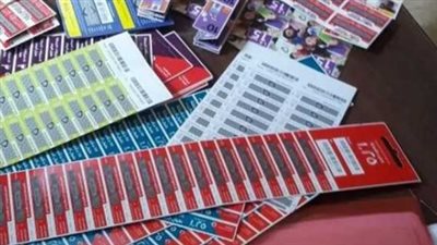 أسعار كروت الفكة والمحمول 2026