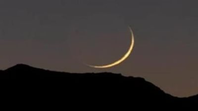 استعدوا لأطول عطلة في العام.. متى يحل موعد عيد الأضحى 2026 ووقفة عرفات فلكيًا؟