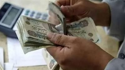 بخطوات بسيطة.. استعلم عن حالة بطاقة تكافل وكرامة الخاصة بك وموعد نزول المعاش