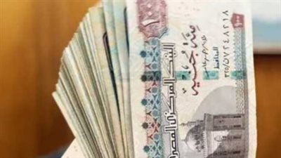 التضامن الاجتماعي تعلن الجدول الزمني لصرف دعم تكافل وكرامة خلال شهر أبريل 2026