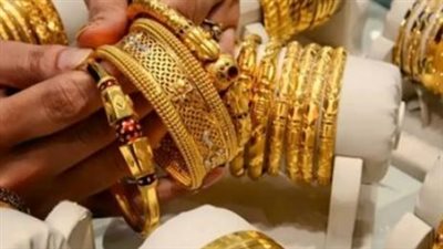 عيار 21 يسجل رقمًا جديدًا.. تفاصيل أسعار الذهب اليوم السبت وسط عطلة البورصة