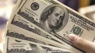 الأخبار الاقتصادية: ثبات سعر العملة الأمريكية في البنك المركزي المصري اليوم