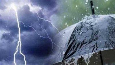 الأرصاد الجوية تعلن درجات الحرارة المتوقعة وخريطة الأمطار بكافة المحافظات