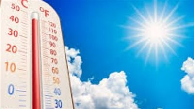 بيان درجات الحرارة اليوم 7-4-2026 في القاهرة والإسكندرية والمحافظات