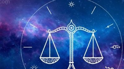 الدليل الشامل لحظك اليوم الثلاثاء 7 أبريل 2026 وكيفية التعامل مع طاقة الفلك