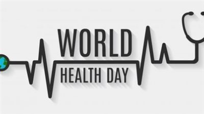 نداء عالمي في يوم الصحة العالمي 2026: العلم هو السلاح الوحيد لمواجهة الأزمات الصحية