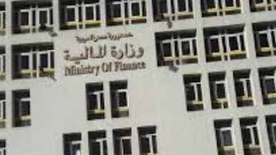صلاحيات وزير المالية في مد فترة تقديم الإقرارات الضريبية العقارية لعام 2026