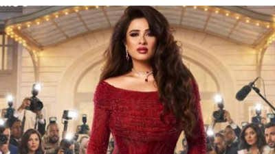 كواليس فيلم ياسمين عبد العزيز الجديد 2026.. مفاجآت بالجملة مع محمد رضوان وأبو سريع