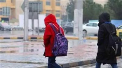 هل تغلق المدارس أبوابها بسبب الأمطار؟ وزارة التعليم توضح الموقف النهائي للطلاب وأولياء الأمور