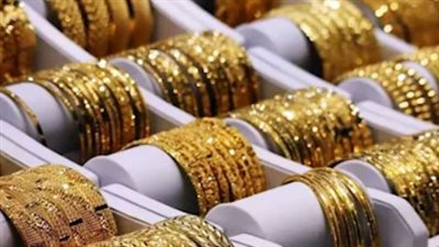 عيار 21 يسجل مستويات قياسية: خارطة أسعار الذهب في السوق المصري الأربعاء 8 أبريل