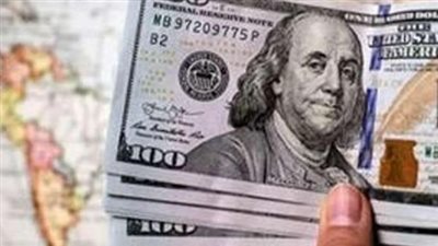 تحديثات أسعار الصرف: الدولار يحافظ على مستوياته أمام الجنيه الأربعاء 8 أبريل