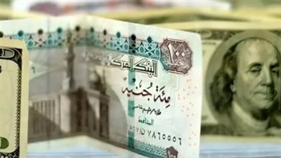 بنك قناة السويس يسجل أعلى سعر: تحديثات الدولار في القطاع المصرفي المصري