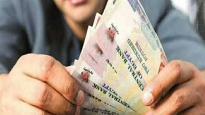 الجمع بين الراتب والمعاش: ميزات استثنائية للأرملة في قانون التأمينات رقم 148