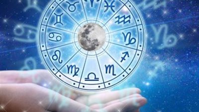 كيف يؤثر الفلك على عملك وعلاقتك بالشريك اليوم السبت 4 أبريل؟
