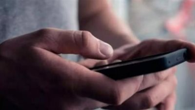 كيف تستخدم منصة النيابة العامة الرقمية لاسترداد هاتفك المفقود وتتبع المحاضر؟