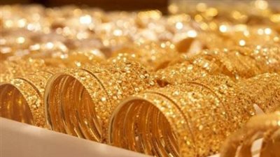 سعر جرام الذهب عيار 21 اليوم.. المعدن الأصفر يواصل الهبوط بمنتصف التعاملات