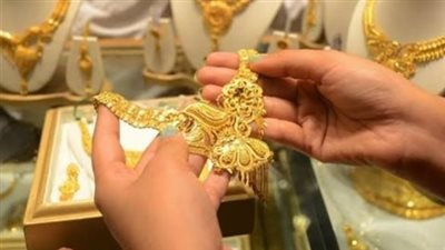 سعر أوقية الذهب عالميًا اليوم.. كيف أثر هبوط الدولار على أسعار الصاغة في مصر؟