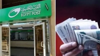 دليل مستفيدي تكافل وكرامة 2026.. كيفية تقديم التظلمات وطرق الصرف المتاحة