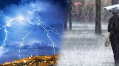 خريطة سقوط الأمطار ودرجات الحرارة المتوقعة اليوم الخميس في القاهرة والمحافظات