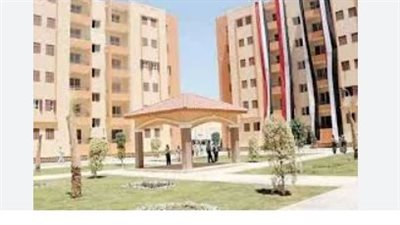 فرصة ذهبية للشباب.. موعد فتح حجز شقق الإسكان الاجتماعي 2026 وأنظمة السداد