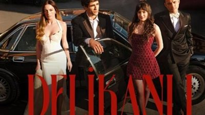 مسلسل Delikanlı يتصدر التريند.. قصة صراع يوسف مع الظلم وعالم الجريمة