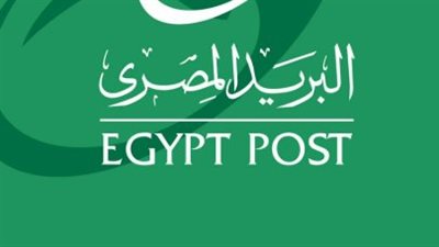 احذر من 