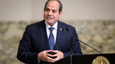 الرئيس السيسي يصدق على اتفاقية دعم الإصلاحات الاقتصادية والاجتماعية المحلية