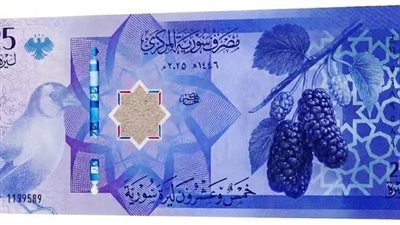 سعر الدولار في سوريا اليوم 9_ 4_ 2026