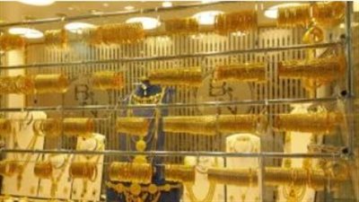 رغم تراجع الأونصة عالميًا.. لماذا استقر سعر الذهب عيار 21 في السوق المصري؟